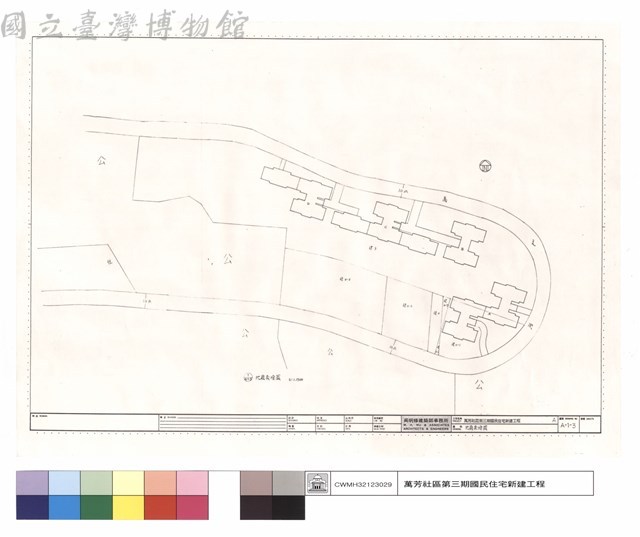 地籍套繪圖藏品圖，第1張