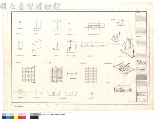 T-LINE天花詳圖藏品圖，第1張