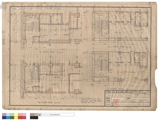 STAIR,EV HALL DETAILS藏品圖，第1張