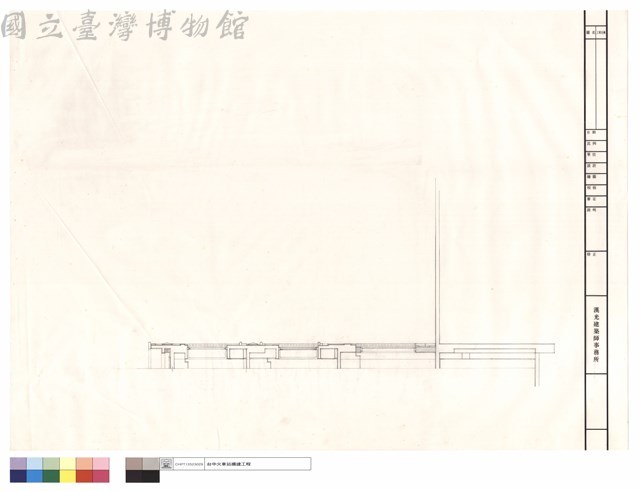 N/A藏品圖，第1張