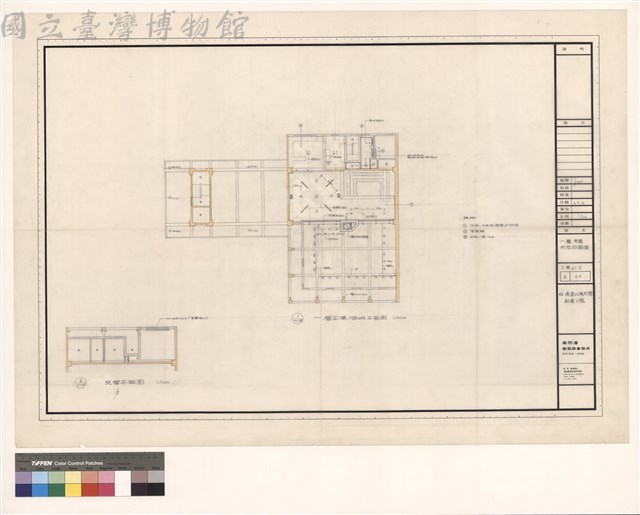 一層、夾層 天花平靣图藏品圖，第1張