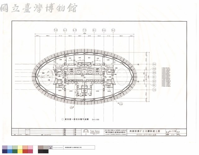 貳拾壹~参拾柒層平面圖藏品圖，第1張