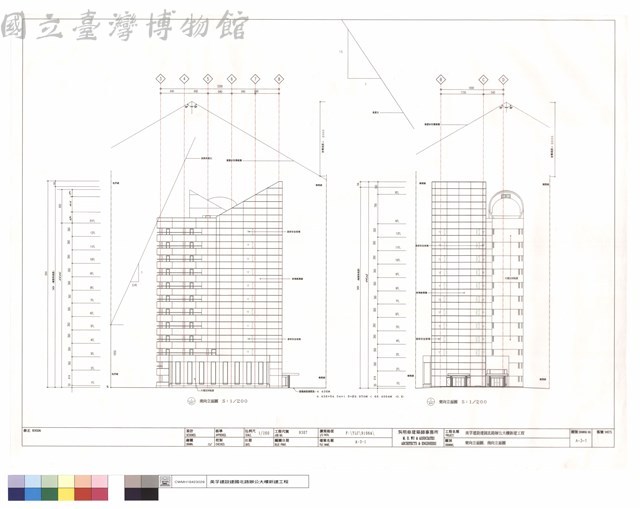 東向、南向立面圖藏品圖，第1張