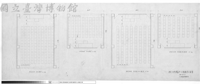 東吳大學城區第一大樓教室平面圖藏品圖，第1張