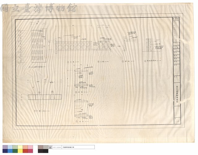 曬衣架、置物架詳圖藏品圖，第1張