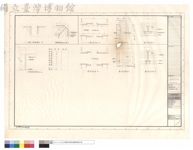 1.不锈鋼護板大樣、2病房墻面扶手大樣藏品圖，第1張