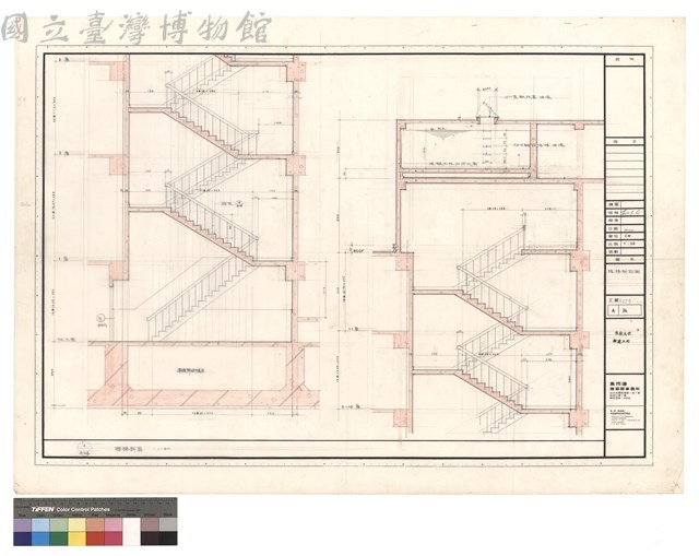 樓梯剖面圖藏品圖，第1張