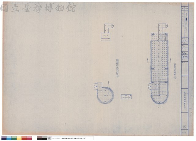 捌樓天花平面圖藏品圖，第1張