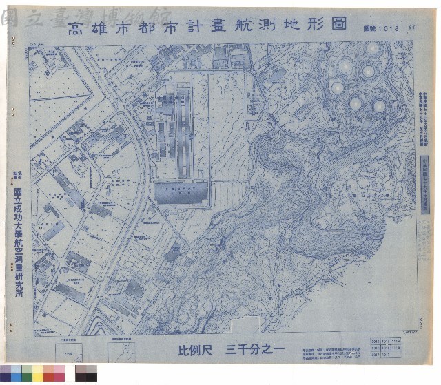 圖例藏品圖，第1張