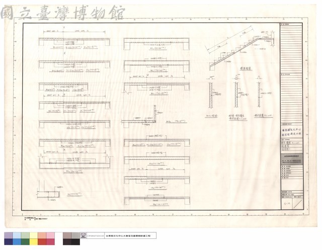 樓版,樓梯,R.C.Woll,配筋圖(圖書館)藏品圖，第1張