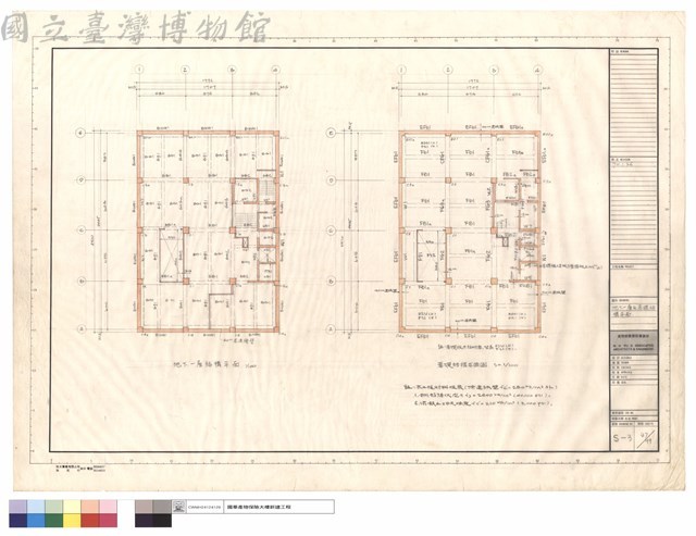 地下一層及基礎結構平面藏品圖，第1張