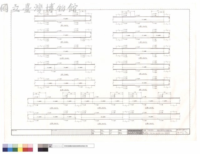 12B4~12B6,13B4~13B6,B1B7~12B7梁配筋圖藏品圖，第1張