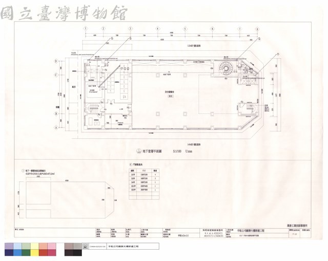 B1F污排水通氣設備平面圖藏品圖，第1張