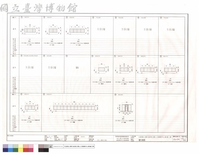 窗立面圖藏品圖，第1張