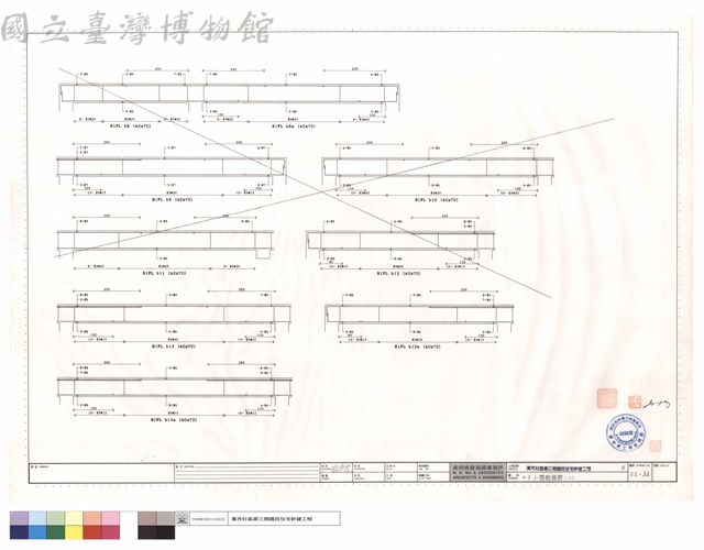 B1F小梁配筋圖(二)藏品圖，第1張