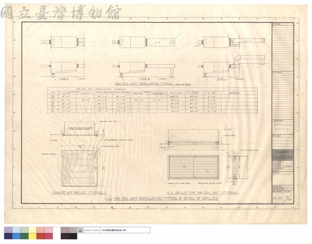 FAN COIL UNIT INSTALLATION TYPICAL εDETAIL OF GRILLES藏品圖，第1張