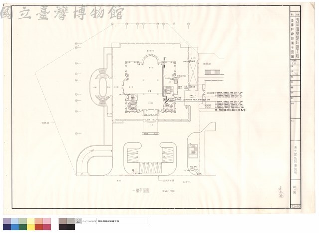 壹樓幹線設備平面圖藏品圖，第1張