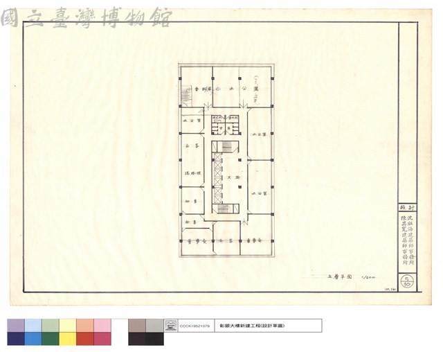 五層平面藏品圖，第1張