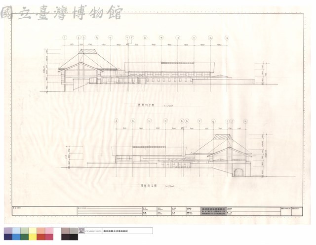 西南向及東南向立面藏品圖，第1張