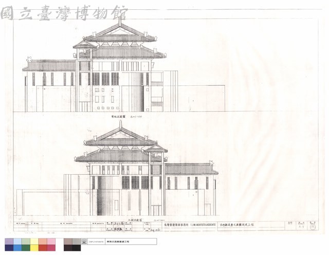 南向,北側立面圖藏品圖，第1張
