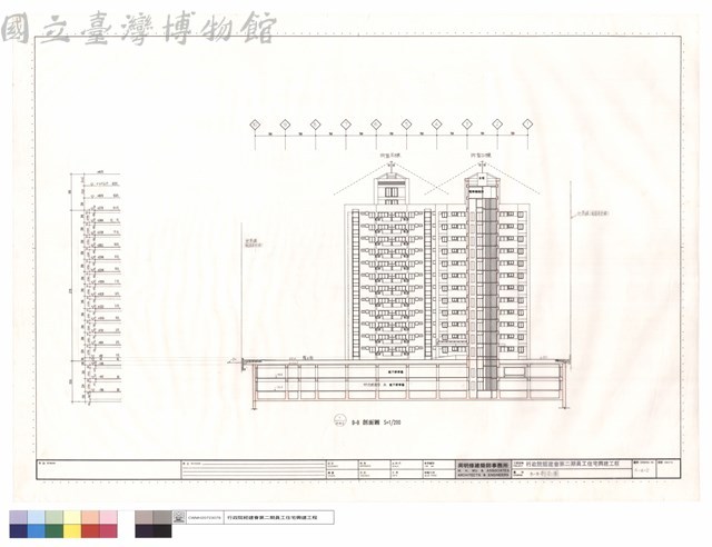 B－B剖面圖藏品圖，第1張