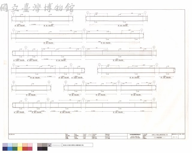 5F梁配筋圖(1)藏品圖，第1張