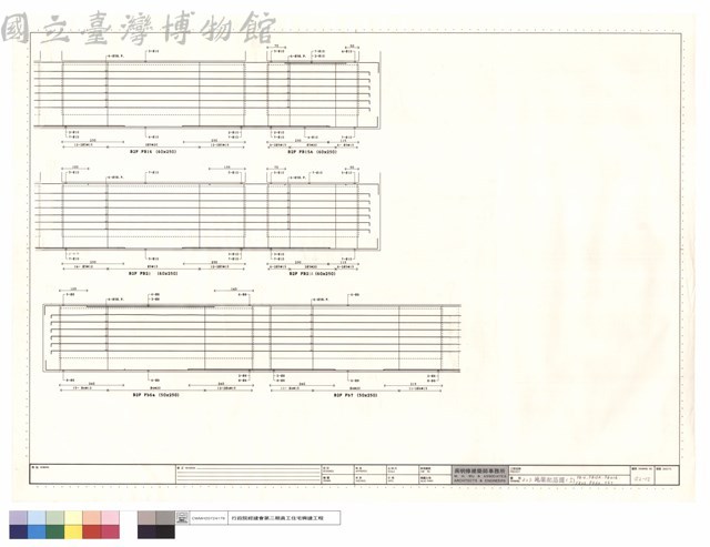 B2F地梁配筋圖(十二)FB16,FB15A,FB21A,FB23,Fb6a,Fb7藏品圖，第1張