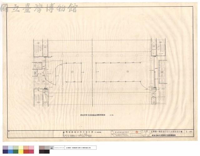 貳拾壹層火災警報器設備配線圖藏品圖，第1張