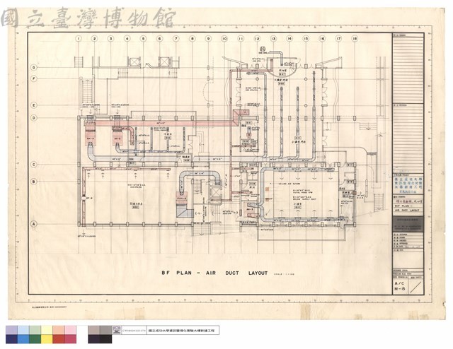 理化實驗館、成功堂 B1F PLAN - AIR DUCT LAYOUT藏品圖，第1張