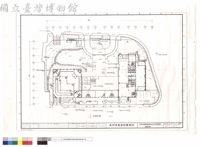 全區索引圖藏品圖，第1張