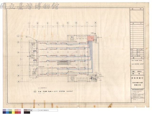 2 nd. FLOOR PLAN  A/C SYSTEM LAYOUT藏品圖，第1張
