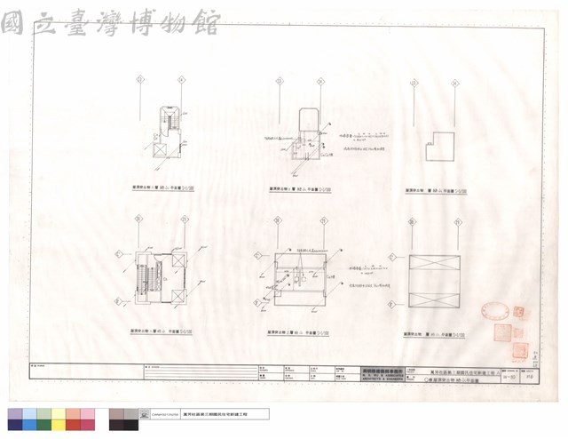 C棟屋頂突出物給水平面圖藏品圖，第1張