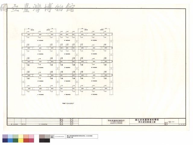 FRAME13,14,15,16,17藏品圖，第1張
