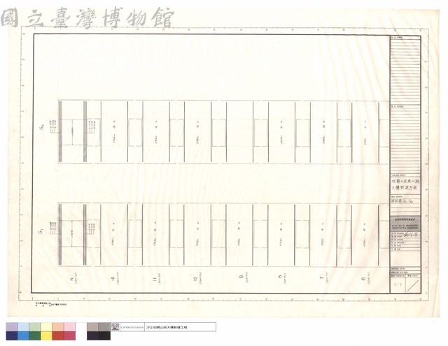 樑配筋G1 G2藏品圖，第1張