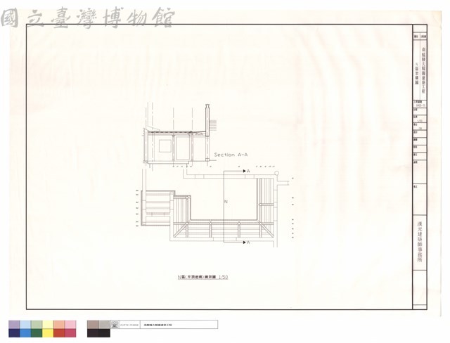 N區架構圖藏品圖，第1張