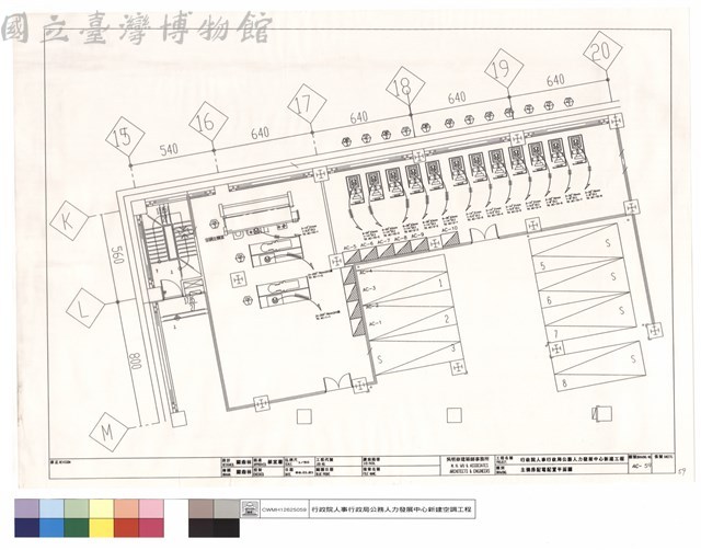 主機房配電配置平面圖藏品圖，第1張