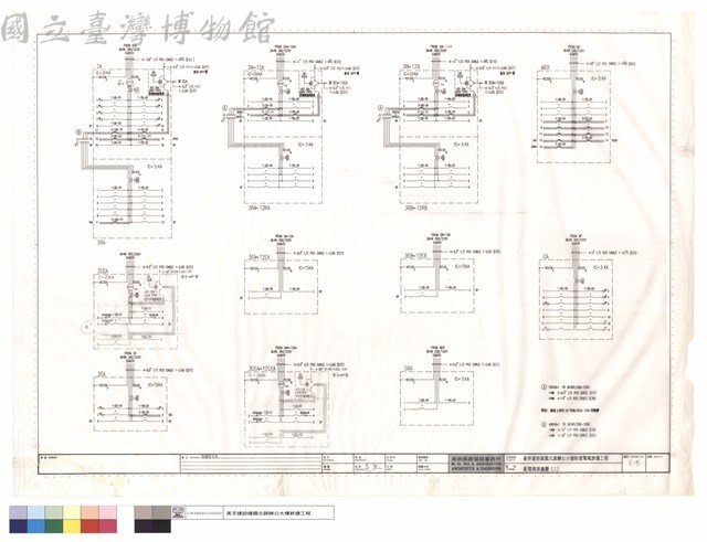 配電箱接線圖(二)藏品圖，第1張