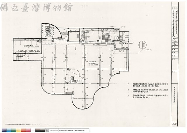 空調工程─地下層風管平面佈置圖藏品圖，第1張