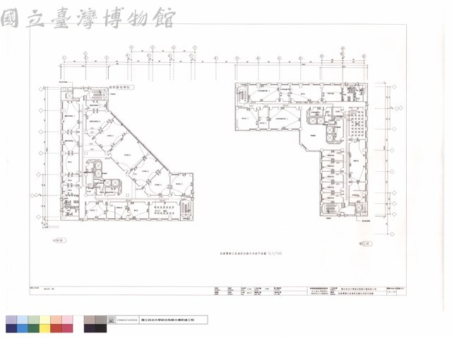拾貳層辦公室通訊自動化系統平面圖藏品圖，第1張