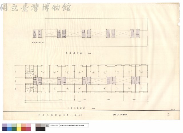 三至七層.屋頂層平面藏品圖，第1張