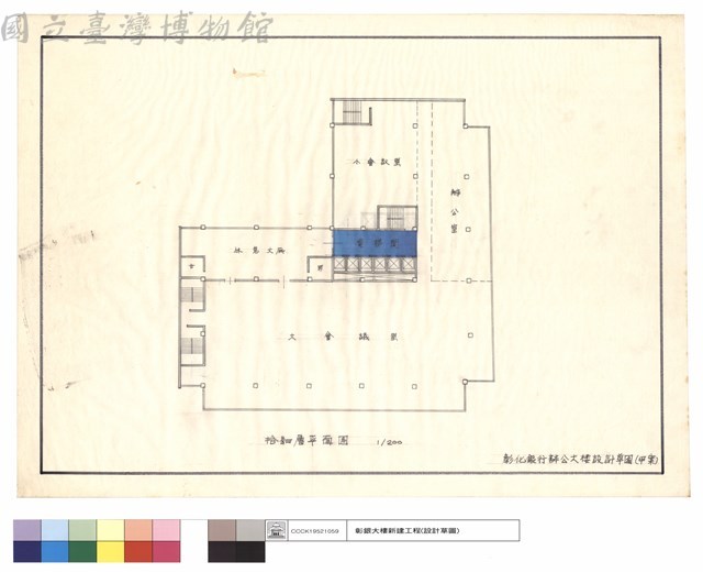 拾肆層平面圖藏品圖，第1張