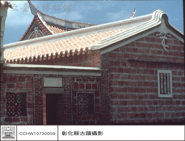 文廳左觀及文開廳後觀藏品圖，第1張