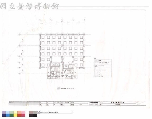 三至十層天花板詳圖藏品圖，第1張
