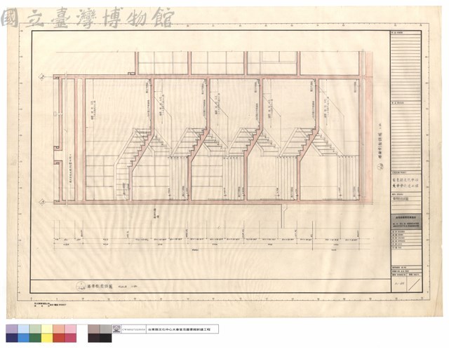 樓梯剖面詳圖藏品圖，第1張