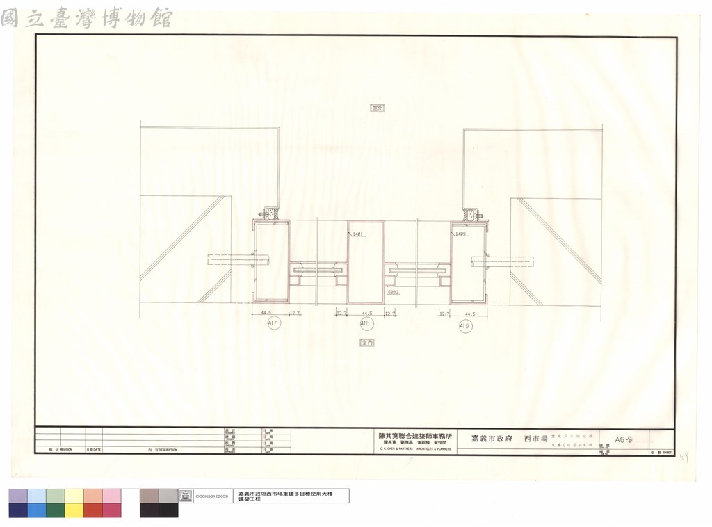 大圖瀏覽