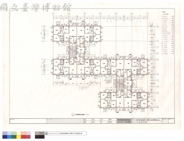 丙型貳層平面圖藏品圖，第1張