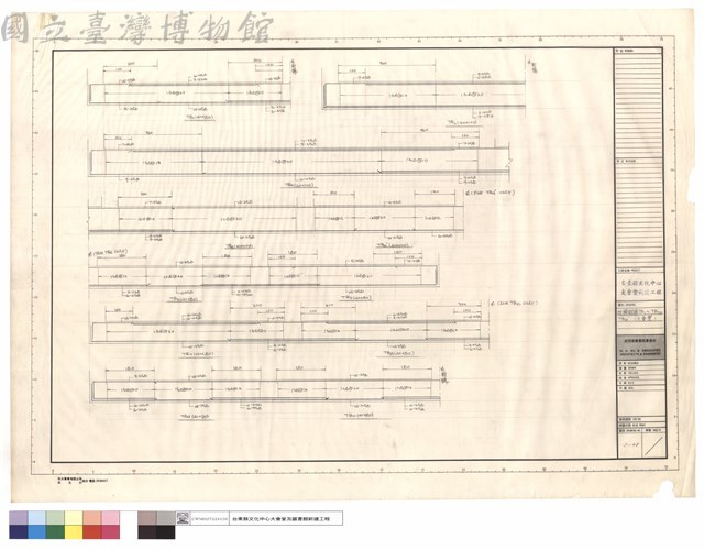 地樑配筋TB1~TB10 TB4' (大會堂)藏品圖，第1張
