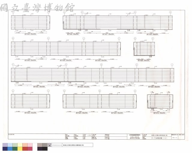 B1F地梁配筋圖(12)藏品圖，第1張
