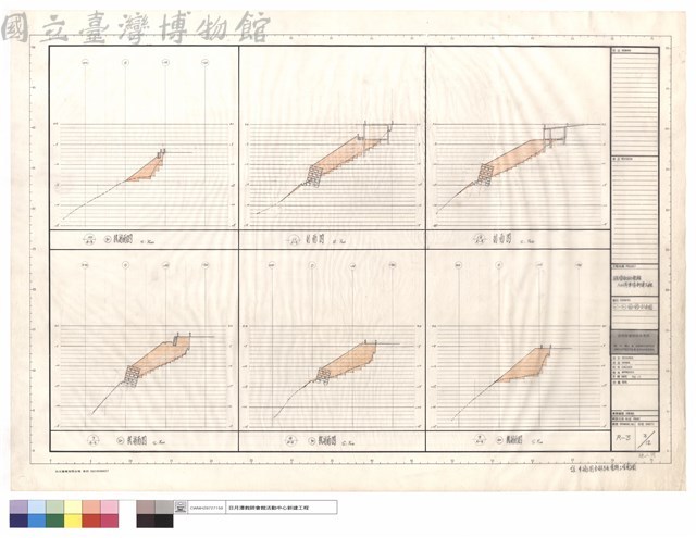 60~90,11/R3,12/R-3剖面圖藏品圖，第1張