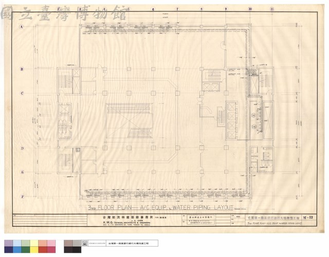 3RD FLOOR PLAN-A/C EQUIP. & WATER PIPING LAYOUT藏品圖，第1張